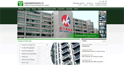 Desktop Screenshot of parkland.com.hk